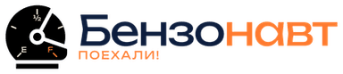 Бензонавт