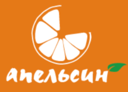 Апельсин