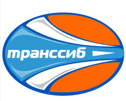 Транссиб