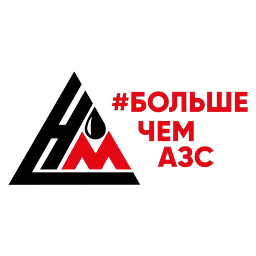 Нефтьмагистраль