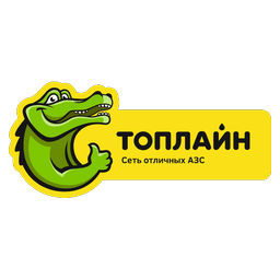 Топлайн